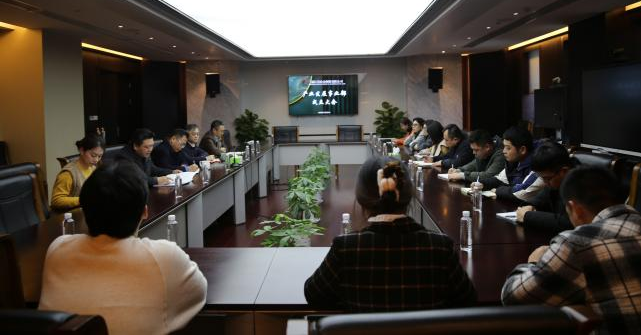 冶金物資大力推進(jìn)事業(yè)部制改革,持續(xù)釋放單元效能