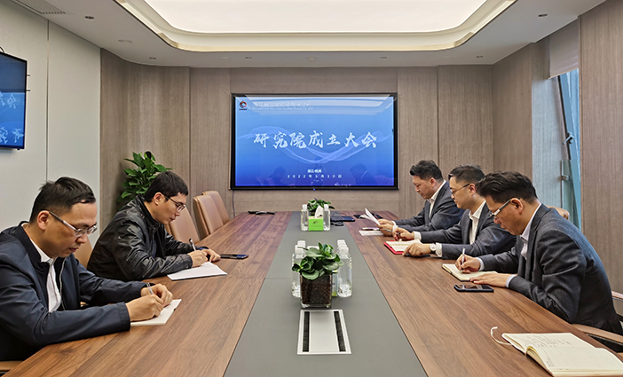 冶金物資為打造最優(yōu)循環(huán)生態(tài)夯實(shí)基礎(chǔ)