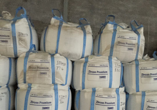 冶金物資積極響應(yīng)“一帶一路”倡議 開(kāi)拓新品種