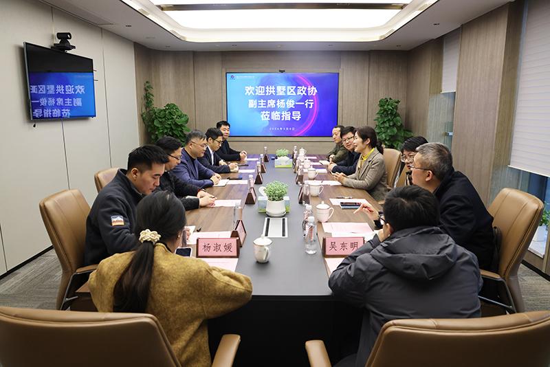 拱墅區(qū)政協(xié)副主席楊俊一行走訪調研冶金物資