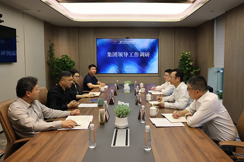杭鋼集團黨委副書記陳文波一行到冶金物資開展工作調研