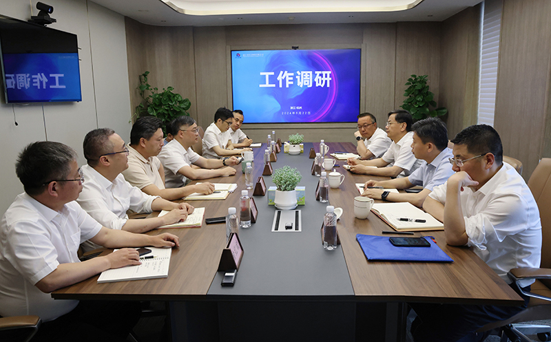 杭鋼集團黨委書記、董事長章建成來冶金物資調研指導工作