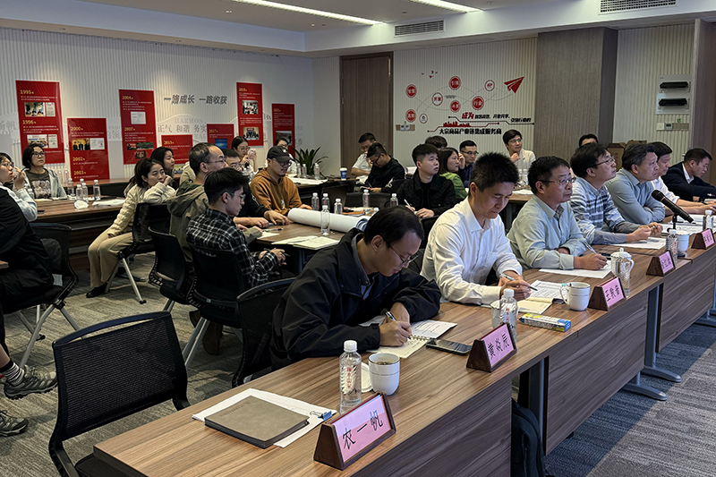 提升風(fēng)控意識(shí) 強(qiáng)化合規(guī)管理 | 冶金物資長(zhǎng)材事業(yè)部開展業(yè)務(wù)風(fēng)險(xiǎn)管控專題培訓(xùn)活動(dòng)